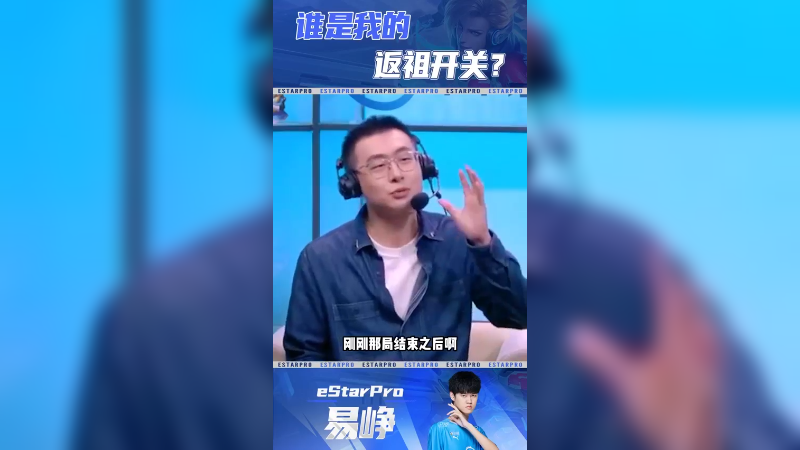 比赛碰见小马，当然很开心啦