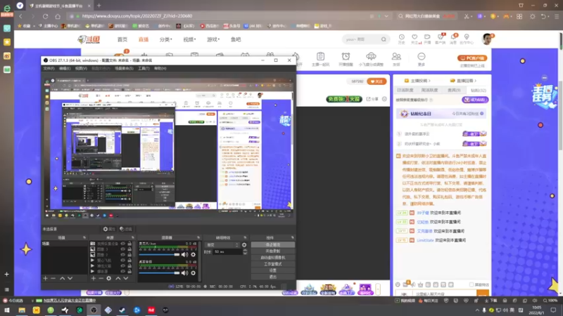 【2022-08-01 10点场】琼斯小卫：国产恐怖新游首播~胆小勿看