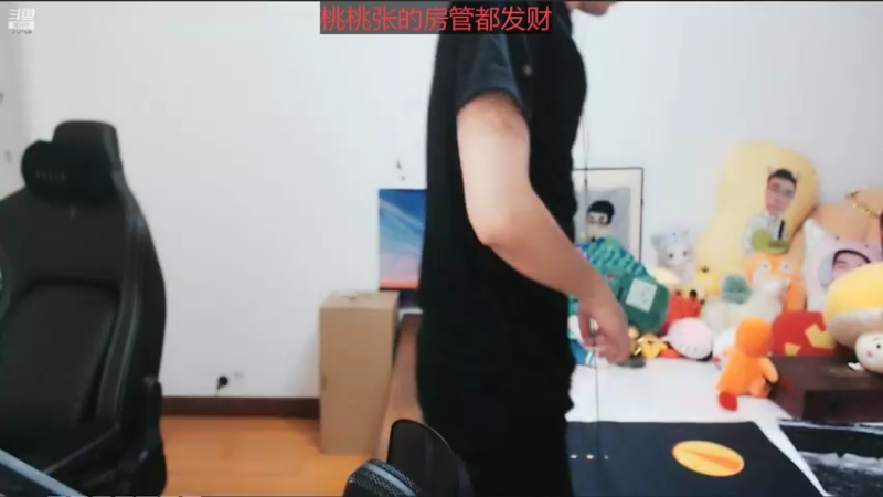 【2022-07-31 23点场】姜姜姜乐涵：自己才是无常世界里唯一的恒定