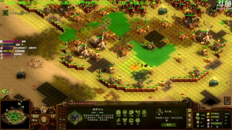 【2022-08-01 16点场】普通人陡壁：一举打破连败的魔咒！