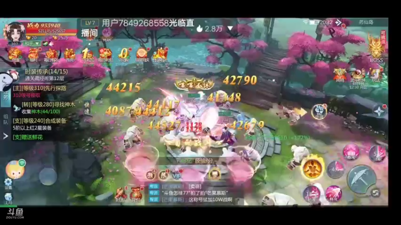 【2022-07-31 20点场】就想拿个第一：大哥们，我知道错了