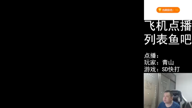 【2022-08-01 20点场】FC老弊：距离百年怀旧还差91年