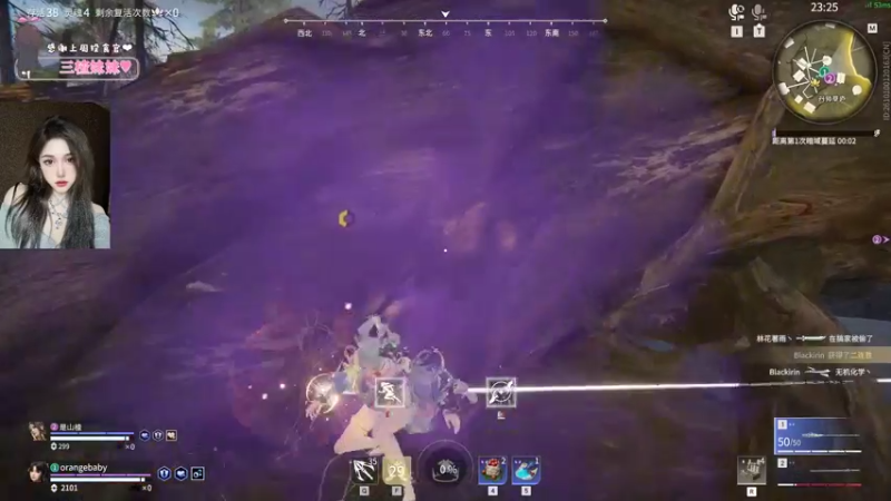 【2022-07-30 23点场】OrangebabyOAO：橘：歌会走调 但哥不会走掉