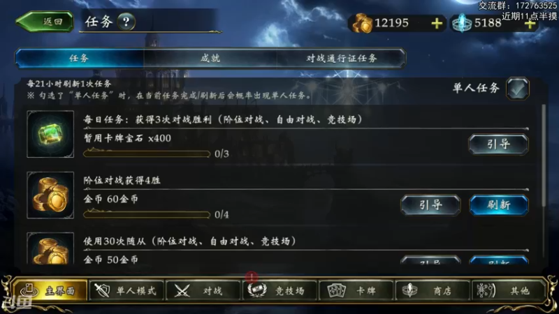 【2022-07-31 19点场】Dogboss：大赛 + 箱子  .  826731
