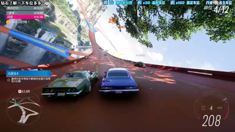 【2022-07-30 21点场】壹角钢镚：斗鱼20岁破防第一白给少年