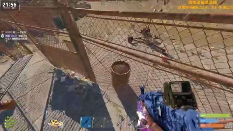 【2022-08-01 02点场】Happy丨猫腻：【猫腻】末日生存游戏 每晚20：30开播