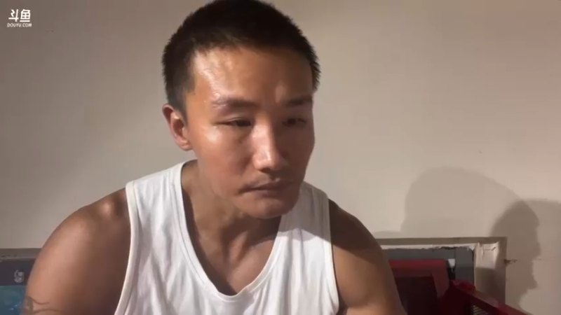 【2022-08-01 18点场】黑人毅：健身练起来啊
