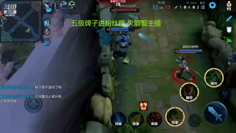 【2022-07-31 21点场】eStarPro橘子：晚点和blue易瞳kokobest五排