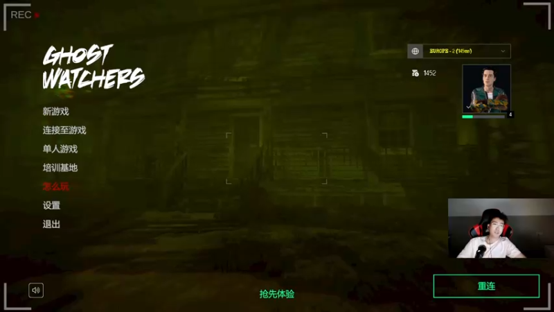 【2022-08-01 00点场】别问问就黑皮：【小奶团】开摄像头啦~