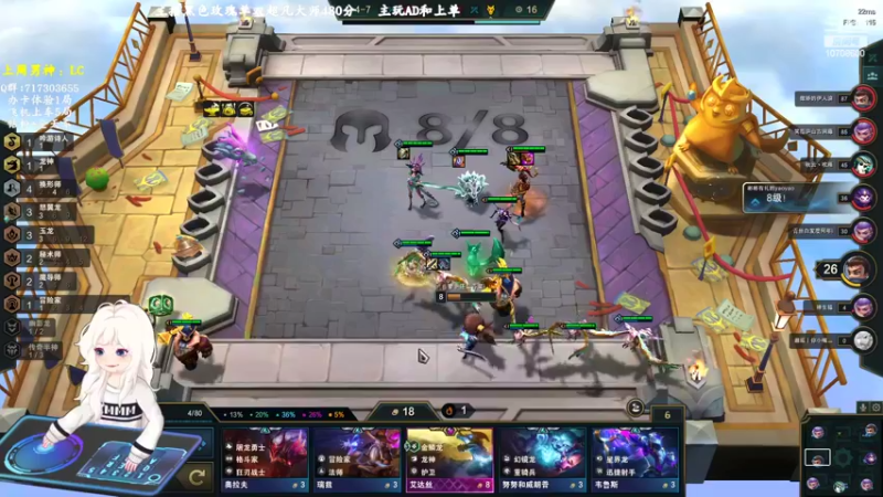 【2022-08-01 23点场】苏宛儿丶：双倍亲密：大温柔主播从不发脾气