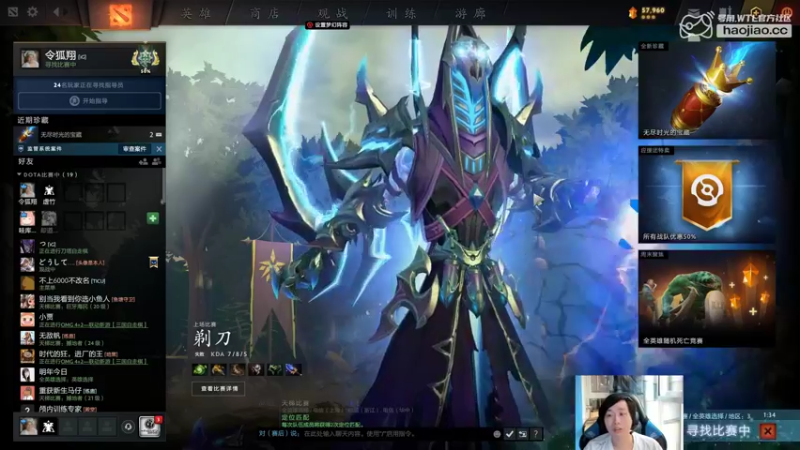 【2022-07-31 18点场】igmacsed：先星际，然后4点掌控雷电