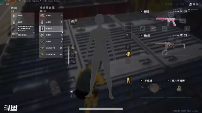 【2022-07-30 22点场】马王爷哈哈哈：单排全职业上分