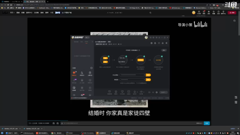 【2022-07-31 18点场】富乐西：加大音量,感受爆炸!