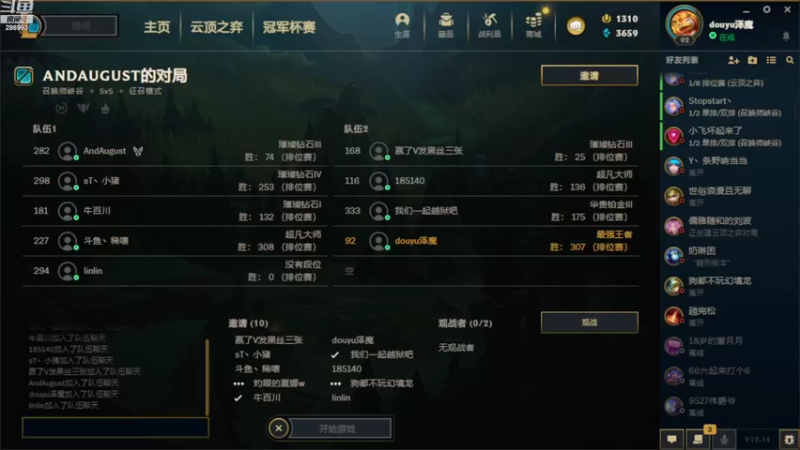 【2022-08-01 00点场】卑微小泽丶：小泽：2号正常直播