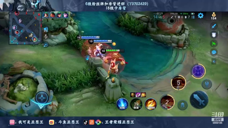 【2022-07-31 22点场】亚瑟王丶Z：月底最后一天巅峰赛！！冲！