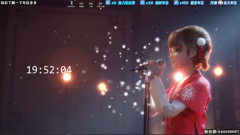 【2022-07-31 19点场】壹角钢镚：斗鱼第一白给少年