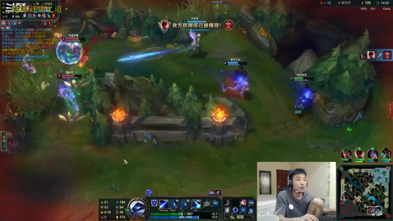 【2022-08-01 16点场】迷离之道丶：迷离劫:峡谷之巅