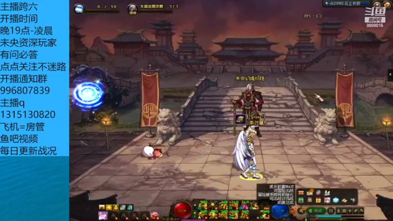 这波组队太多了