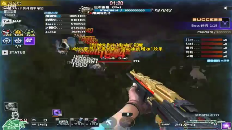 【2022-07-30 02点场】小无沫：有了我的狗牌牌我还不是你的人吗