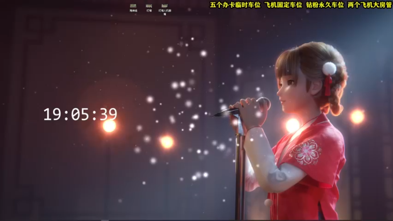 【2022-07-28 19点场】壹角钢镚：白给少年：20岁破防主播