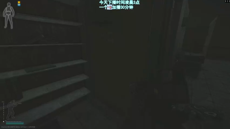 【2022-08-01 00点场】阿聪丷：【阿聪】周末不是嘎嘎乱噶