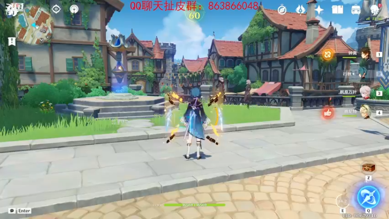 【2022-07-25 20点场】忽忽歪歪：浪的起飞啊