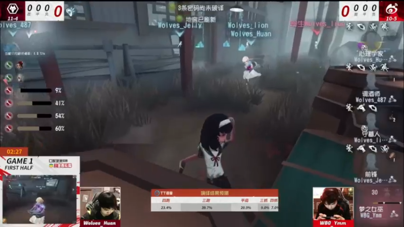 【2022-07-30 14点场】树懒熊满月啦：【树懒熊】：生命在于运动