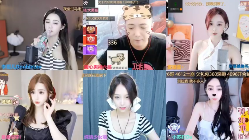 【2022-08-01 13点场】李哥儿DoubleLee：八月红红火火恍恍惚惚