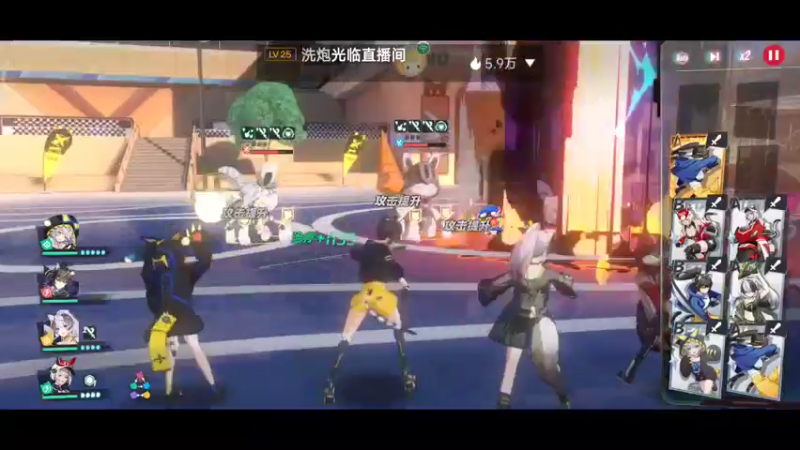 【2022-07-29 23点场】DY科神大大：猫之城一起来玩呀