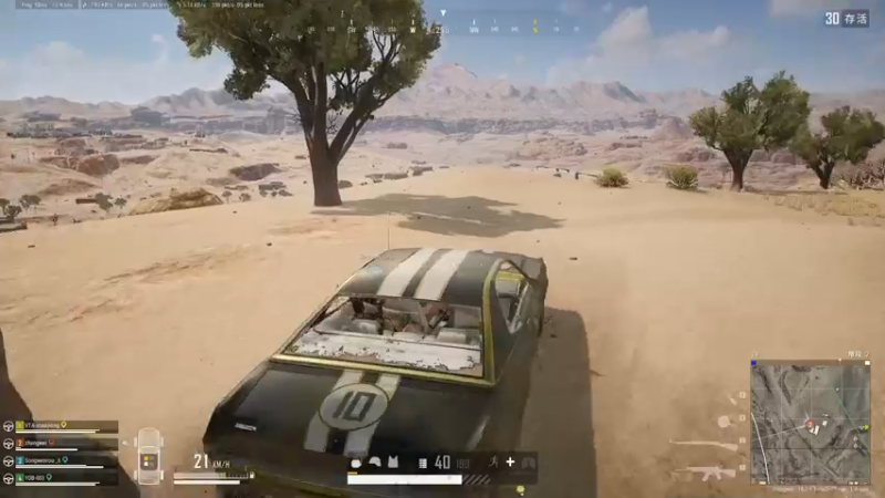 【2022-07-31 21点场】郑伟丶：新主播 直播第四天 86828