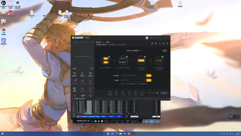 【2022-08-01 17点场】一条小团团OvO：戒麻失败~~~~