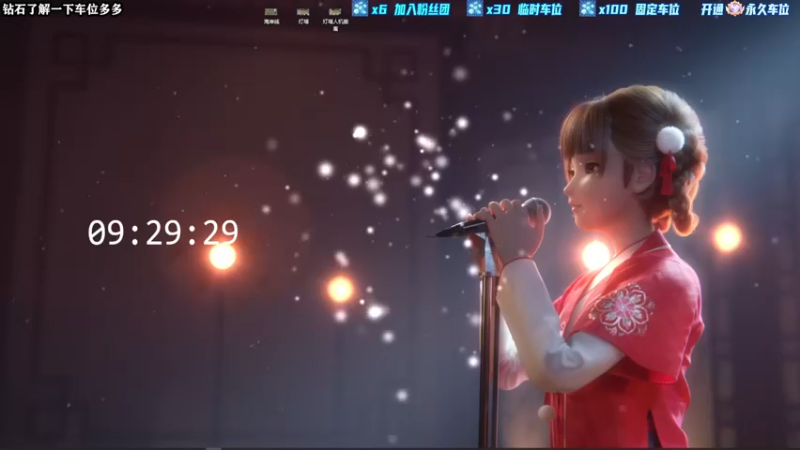 【2022-07-31 09点场】壹角钢镚：斗鱼第一白给少年