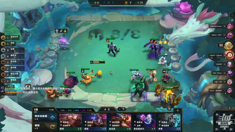 【2022-08-01 19点场】卑微小泽丶：小泽：toc前哨赛预选赛决赛