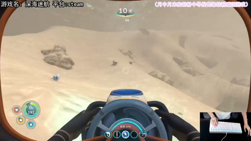 【2022-07-28 21点场】兔了了丶：【恐怖在线】：恐怖惊险刺激