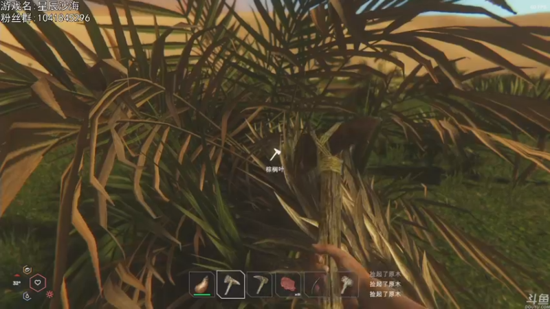 【2022-07-31 21点场】巴格拉斯：热爱生活，走进巴叔