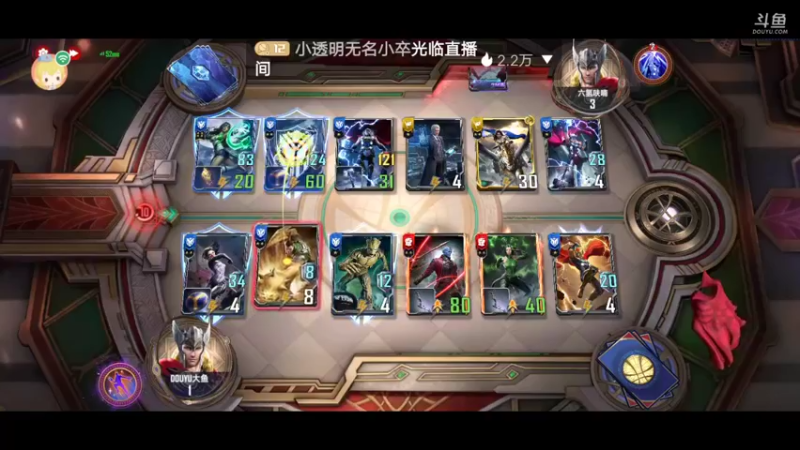 【2022-07-28 23点场】小透明无名小卒：冲 10126485