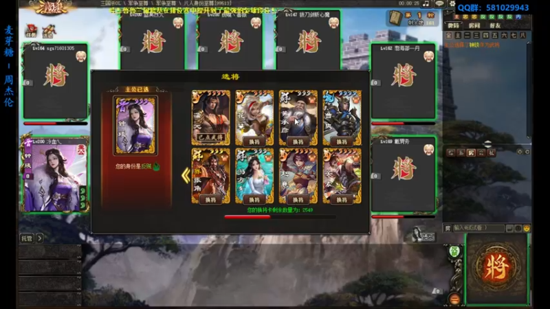 【2022-07-31 14点场】一个老司机丶：【最后一天冲榜了，各位大佬~】