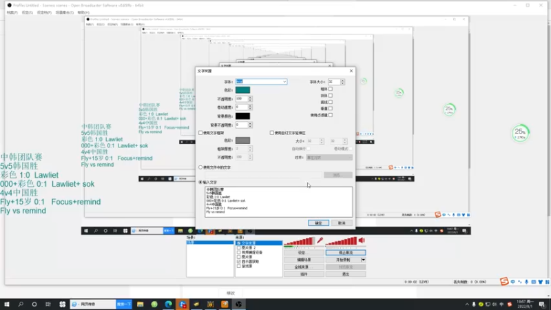 【2022-08-01 18点场】iameer0：[直播]天秀杯Happy vs 毕竟