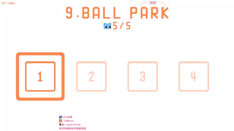 【2022-08-01 00点场】NRK丶反神：追不上的迅烈如火握不住的风