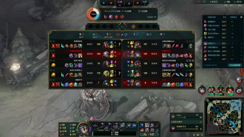 【2022-07-27 21点场】结成郁丶：Coalesce