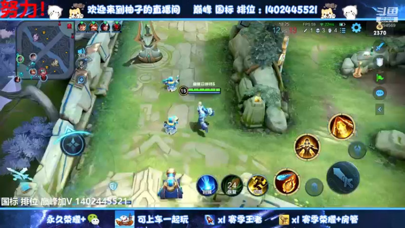 【2022-08-01 18点场】毕竟是柚子：杜绝摆烂！正能量