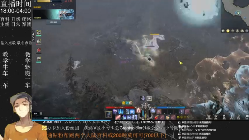 【2022-07-28 00点场】只会摆烂的子龙：萌新导师在线坐牢