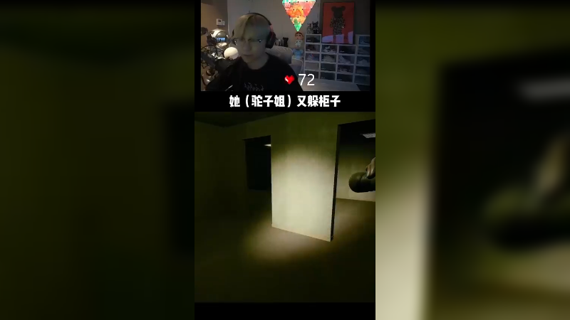 虽然很心疼，但实在是忍不住了