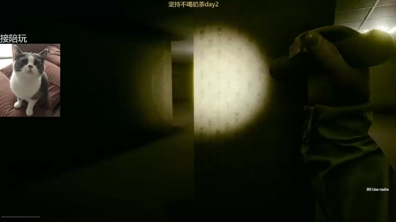 【2022-07-31 22点场】织田幼琳子m：亚服亚服 冲冲冲