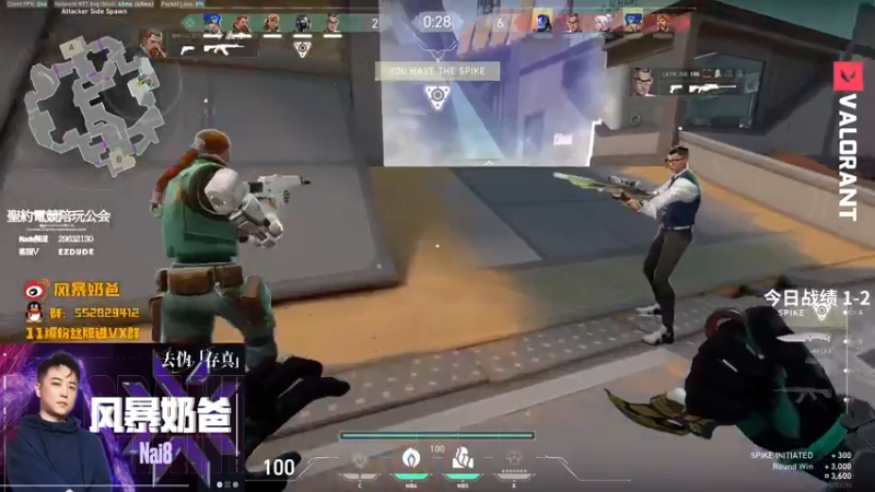 【2022-08-01 17点场】风暴奶爸Nai8：【奶爸】8号EDG打ONS