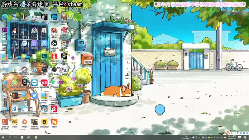 【2022-07-29 12点场】兔了了丶：【恐怖在线】：恐怖惊险刺激