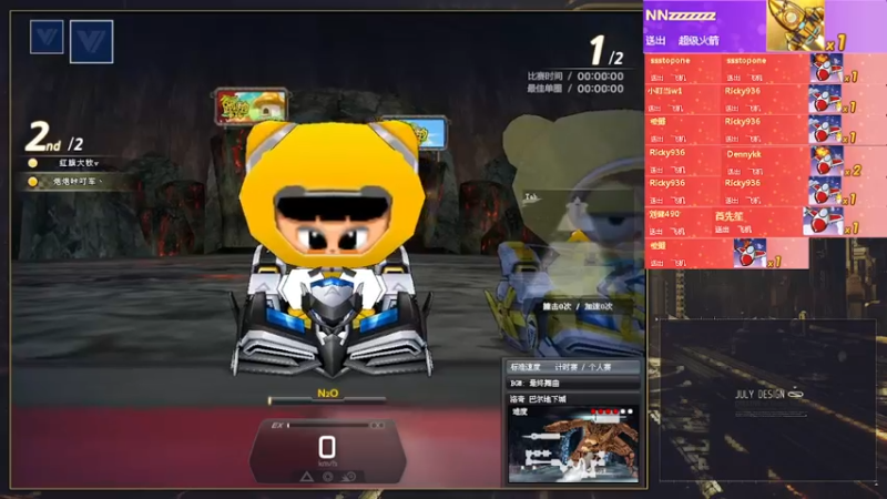 【2022-08-01 01点场】AMG小牧：~换红轴了~适应下