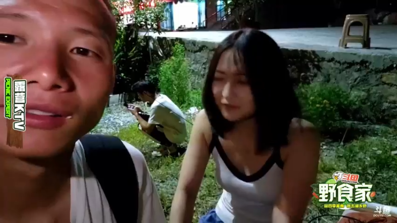 【2022-07-29 22点场】叶子户外：野食家Day2瀑布野炊～ 12580