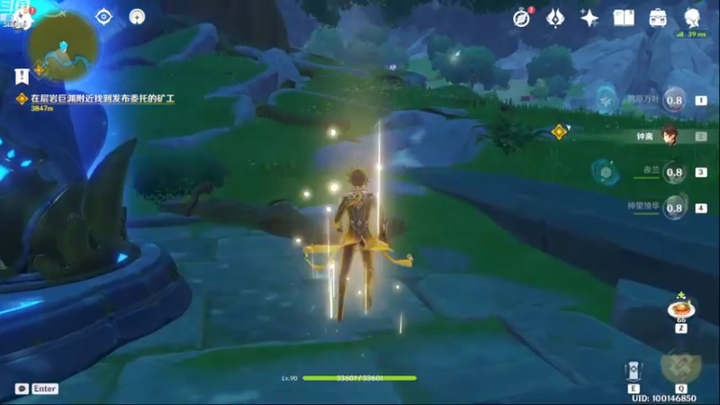 【2022-08-01 20点场】叶梧缘：全角色慢肝养成中