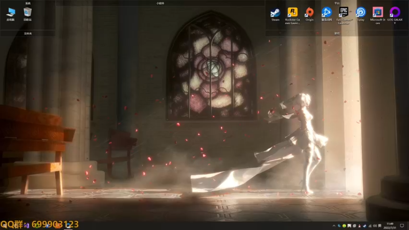 【2022-07-31 11点场】AllenCode：Stacklands 直接来吧